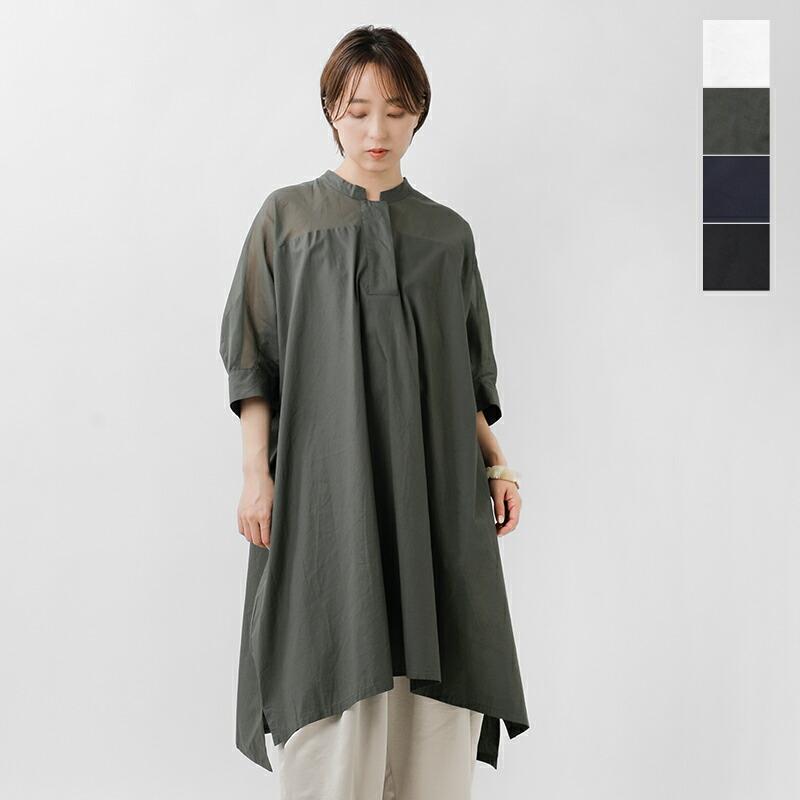 MIZUIRO ミズイロインド mizuiro ind コットン 布帛 スタンドカラー