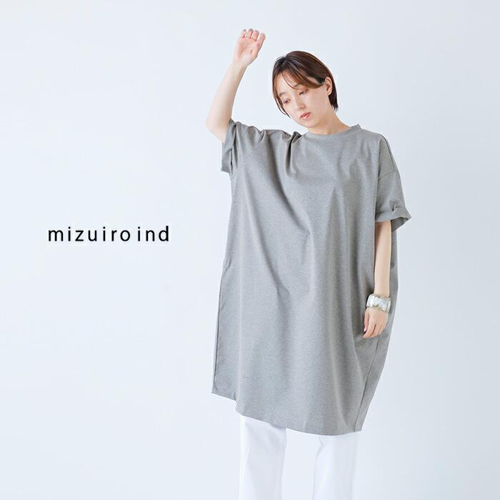 ミズイロインド mizuiro ind コットン ロールアップ スリーブ ワンピース 2-250108 レディース 春夏 2026ss新作の画像