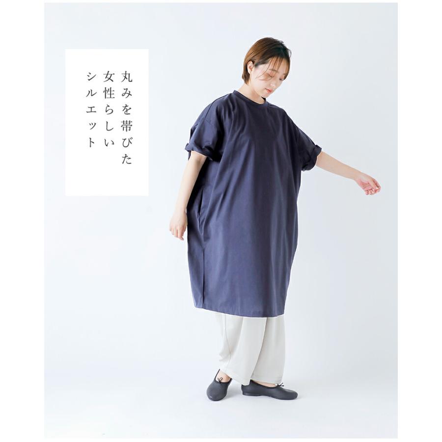 ミズイロインド mizuiro ind コットン ロールアップ スリーブ ワンピース 2-250108 レディース 春夏 2026ss新作の画像