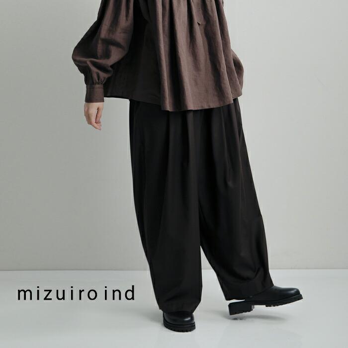 MIZUIRO ミズイロインド mizuiro indとろみ ドレープ ワイド タック