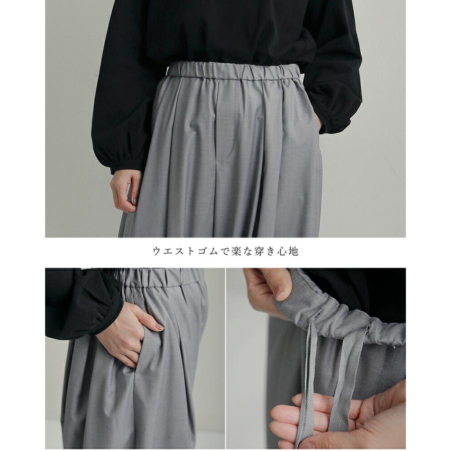 MIZUIRO ミズイロインド mizuiro indとろみ ドレープ ワイド タック