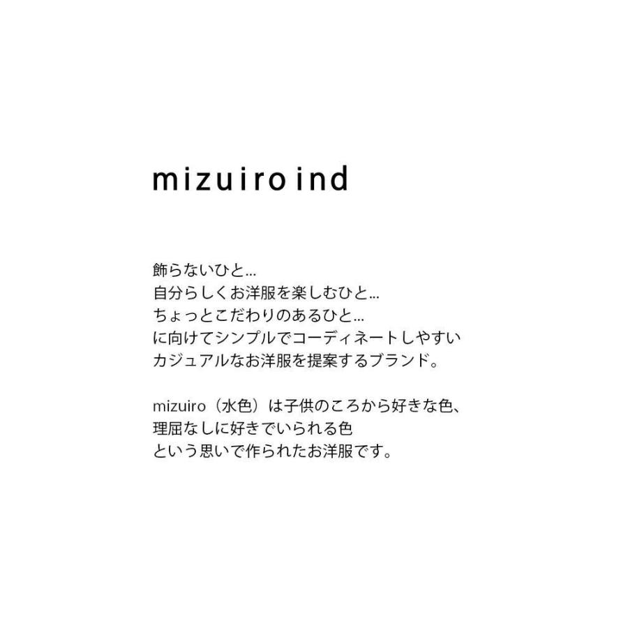 ミズイロインド mizuiro ind  サテン ワイド カーゴ パンツ 2-260086  レディースの画像