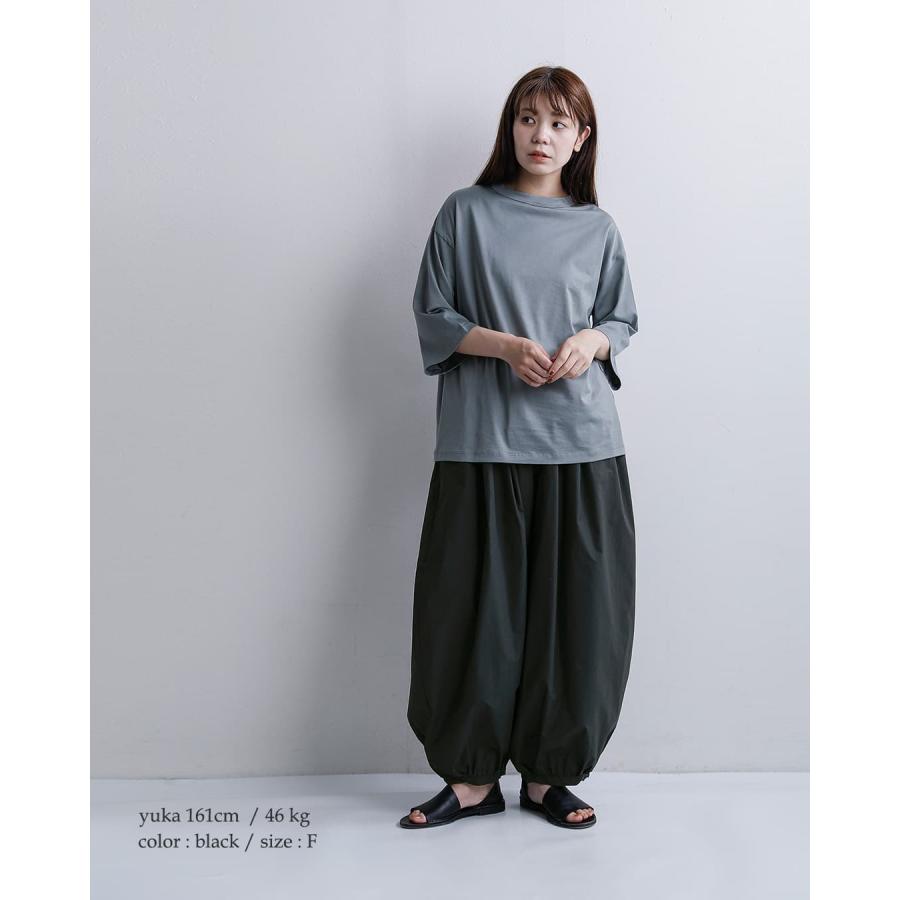 mizuiroind（ミズイロインド） セール【30%OFF】ミズイロインド