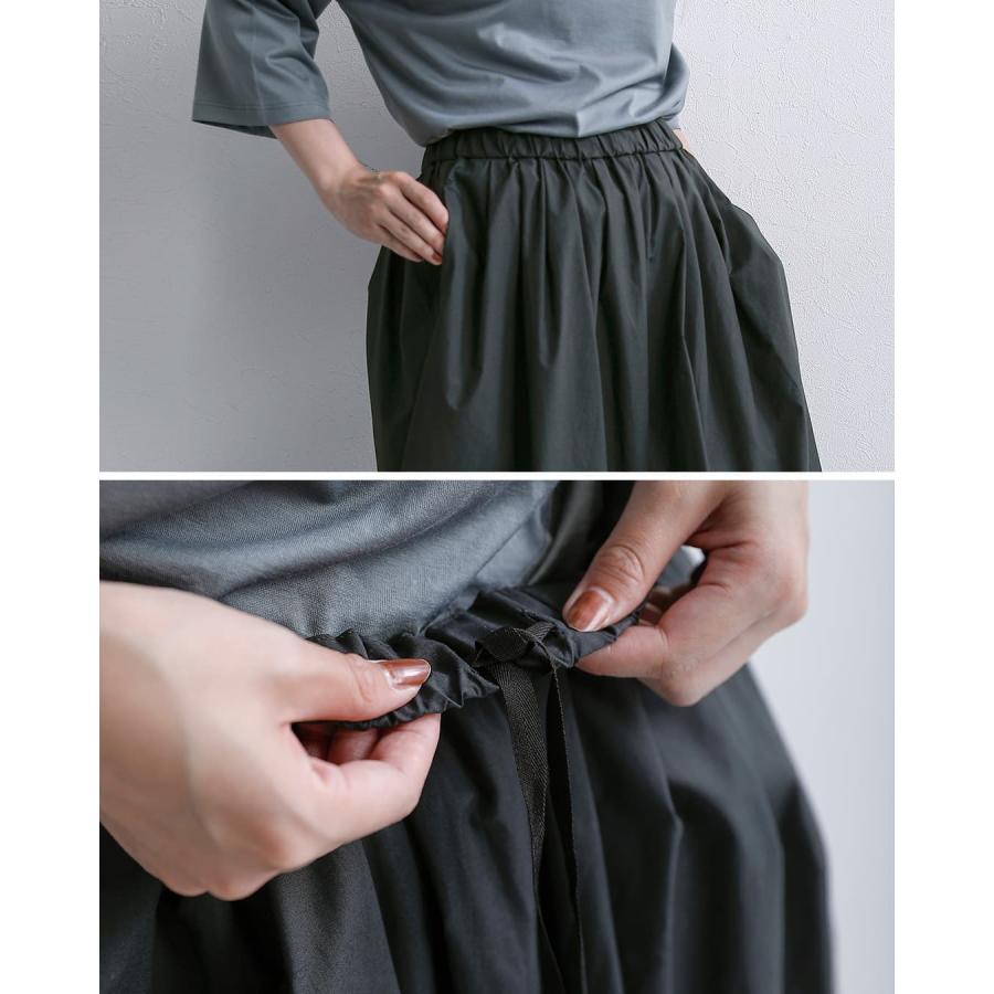 mizuiroind（ミズイロインド） セール【30%OFF】ミズイロインド
