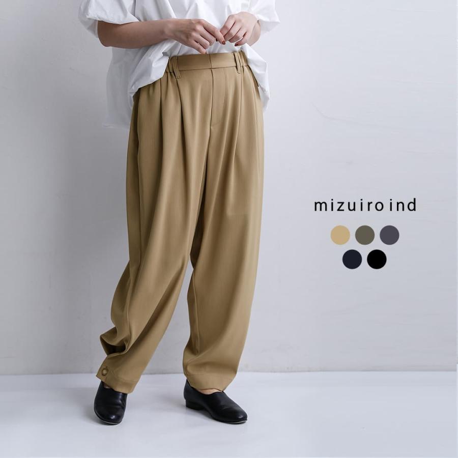 MIZUIRO ミズイロインド mizuiro ind タック ヘム コクーン パンツ 2