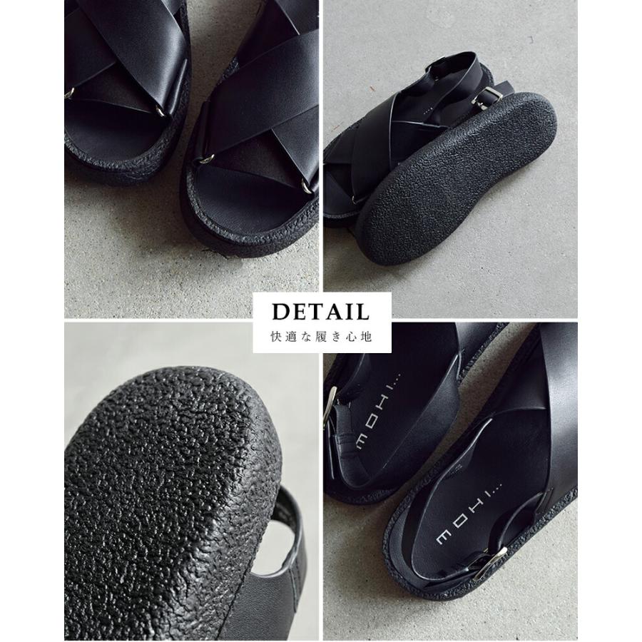 MOHI（モヒ） セール【30%OFF】モヒ カウレザー クロス ストラップ