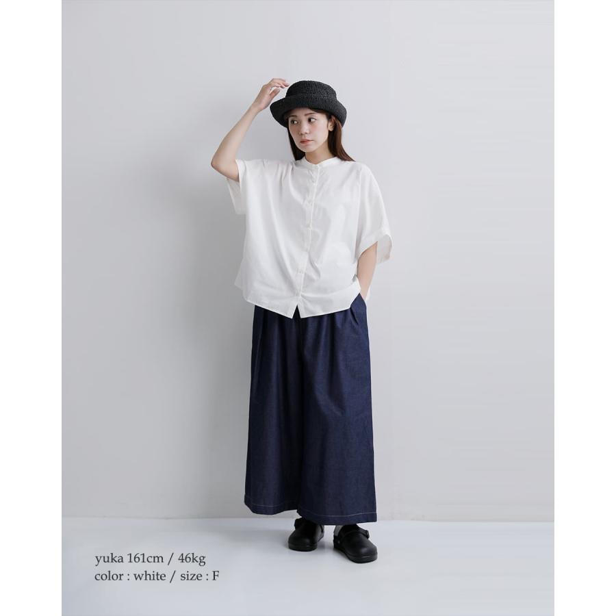 MidiUmi（ミディウミ） セール【20%OFF】ミディウミ コットン 