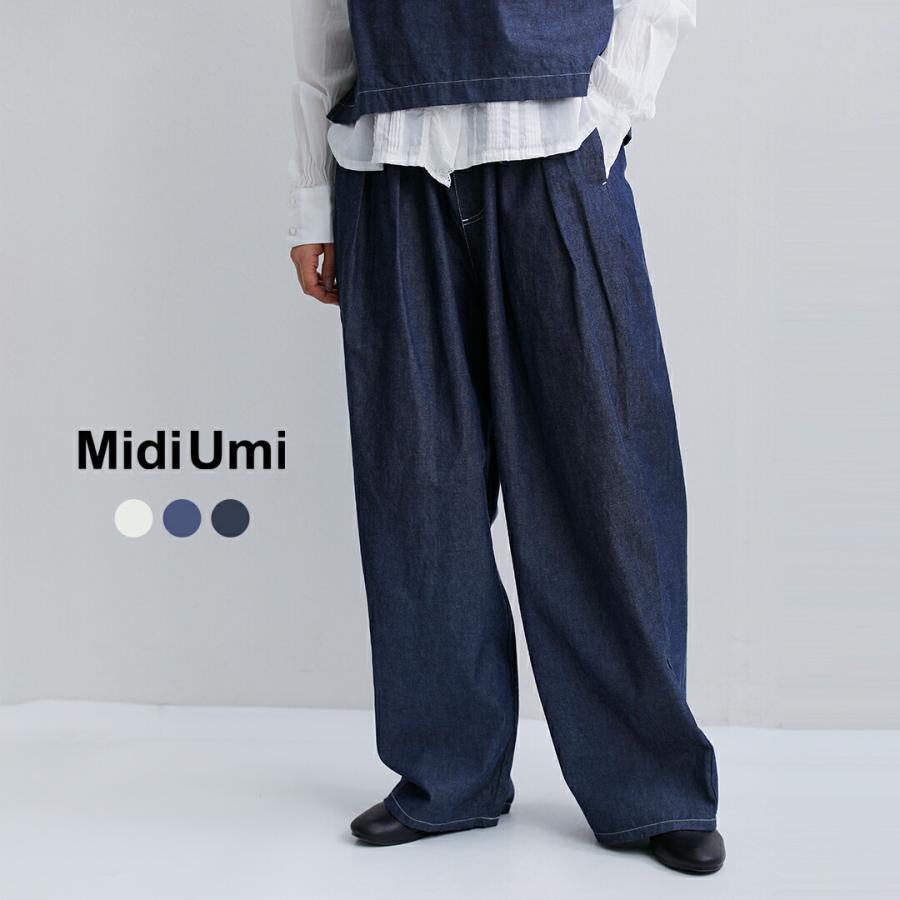 MidiUmi（ミディウミ） コットン デニム タック ワイド イージーパンツ