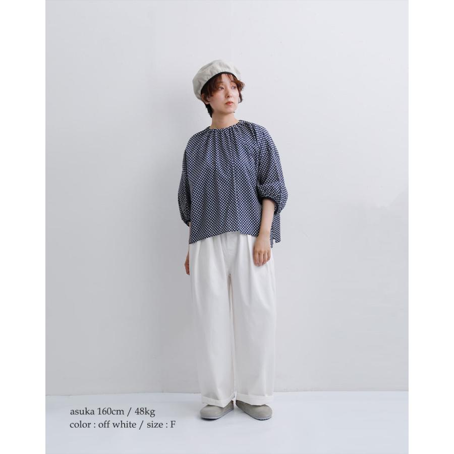 MidiUmi（ミディウミ） セール【20%OFF】ミディウミ コットン デニム