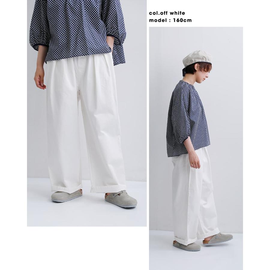 MidiUmi（ミディウミ） セール【20%OFF】ミディウミ コットン デニム