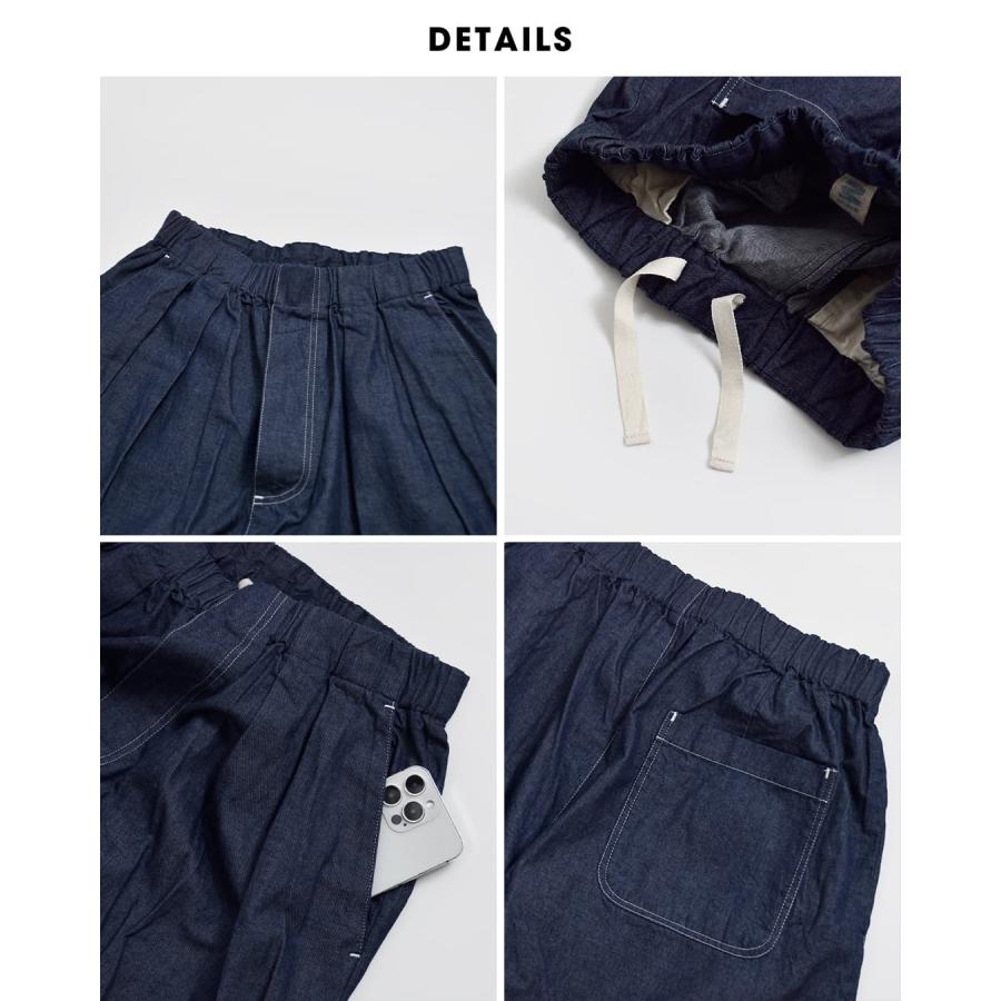 MidiUmi（ミディウミ） セール【20%OFF】ミディウミ コットン デニム