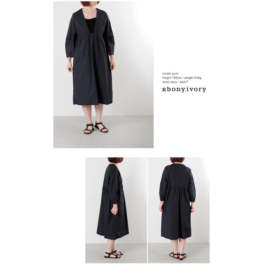 Ebonyivory エボニーアイボリー オーバーギャザータイプライターコットンリネンワンピース Aranciato 通販 Paypayモール