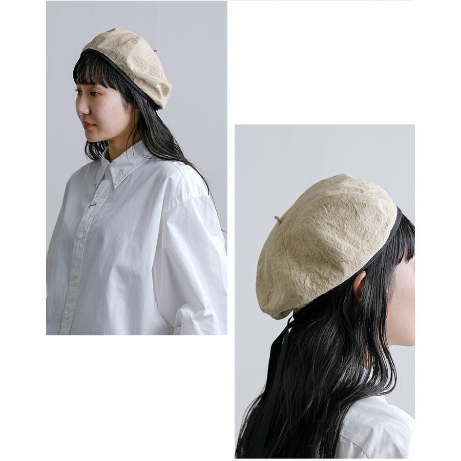 Chapeaugraphy（シャポーグラフィー） 綿麻クロス リボン ベレー帽