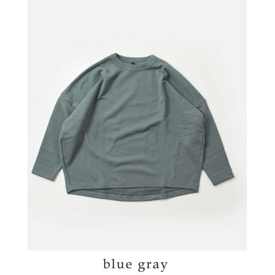 TRAVAIL MANUEL（トラバイユマニュアル） コットン ヴィンテージ 裏毛