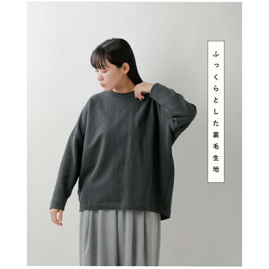 TRAVAIL MANUEL（トラバイユマニュアル） コットン ヴィンテージ 裏毛