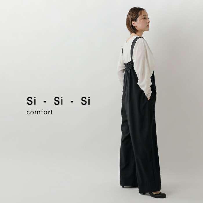 Si-Si-Si（スースースー） オーバーオール OVERALLS 2024-aw129