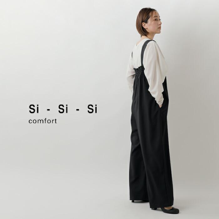 Si-Si-Si スースースー オーバーオール OVERALLS 2025-aw129