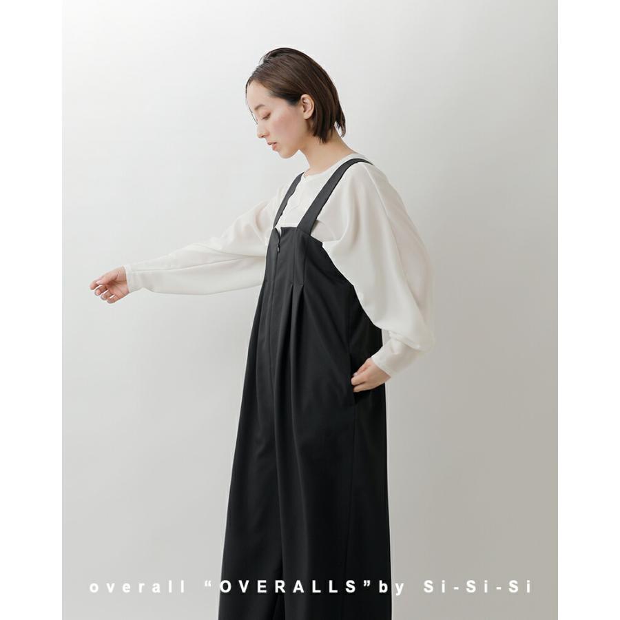 Si-Si-Si スースースー オーバーオール OVERALLS 2025-aw129
