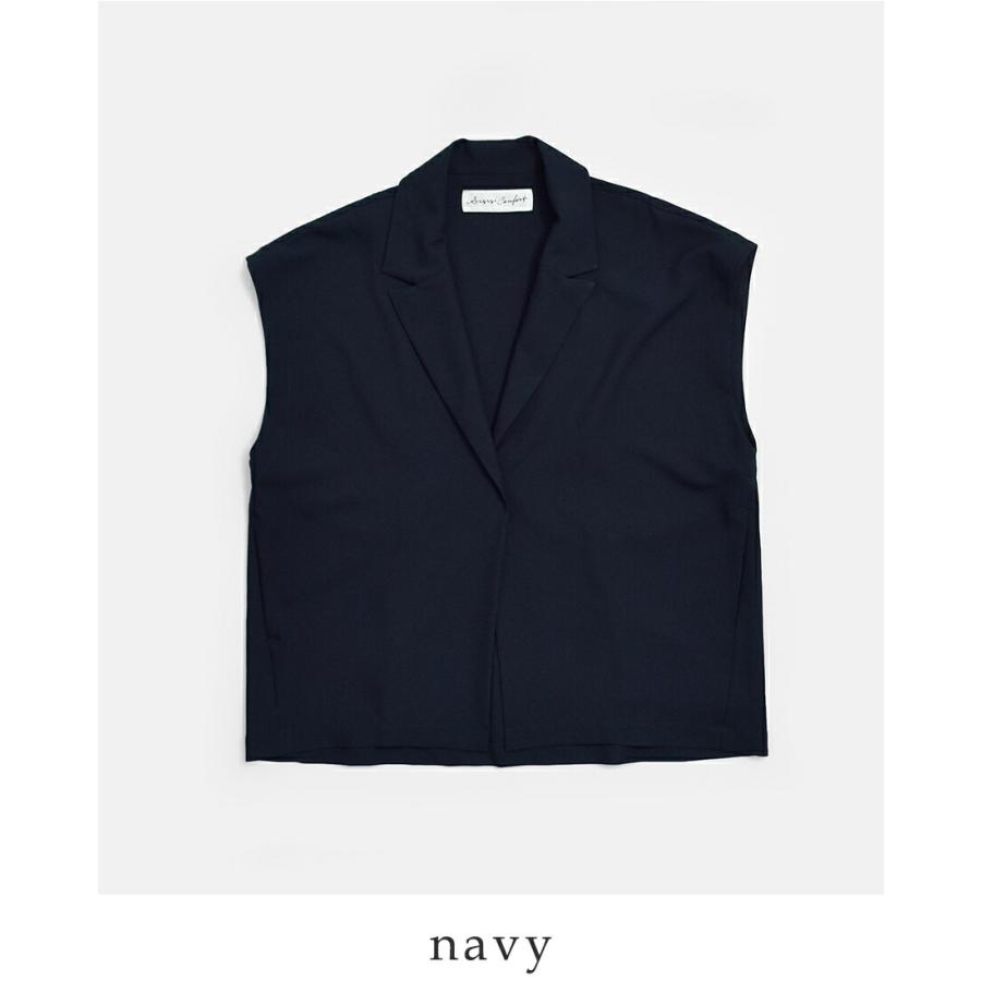 Si-Si-Si（スースースー） テーラード ベスト COLLARED VEST 2025