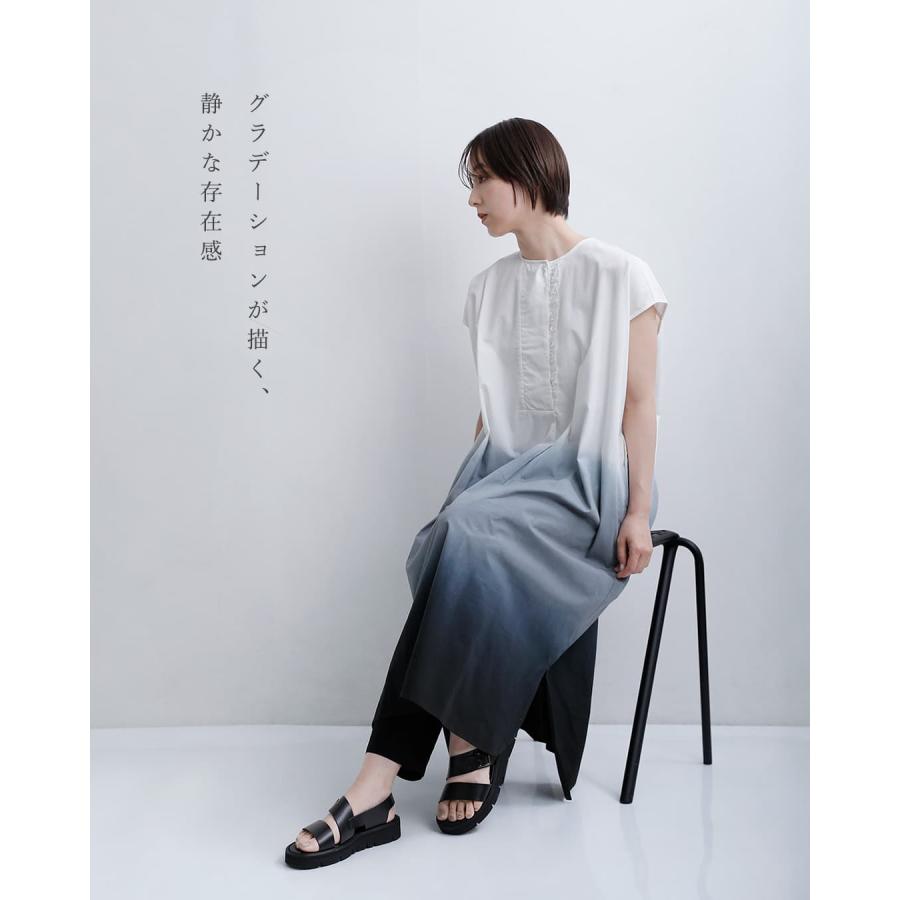 フレンチスリーブフリルトップ×ワイドパンツ 新品サイドスリット付き 