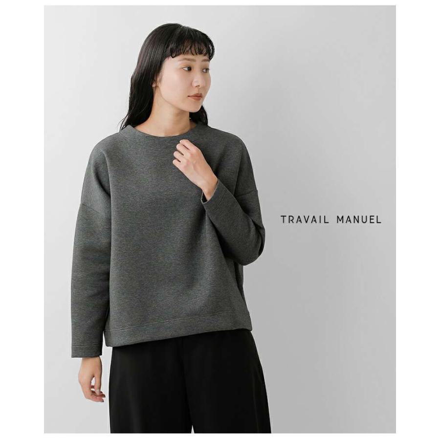 TRAVAIL MANUEL（トラバイユマニュアル） セール【20%OFF】トラバイユ