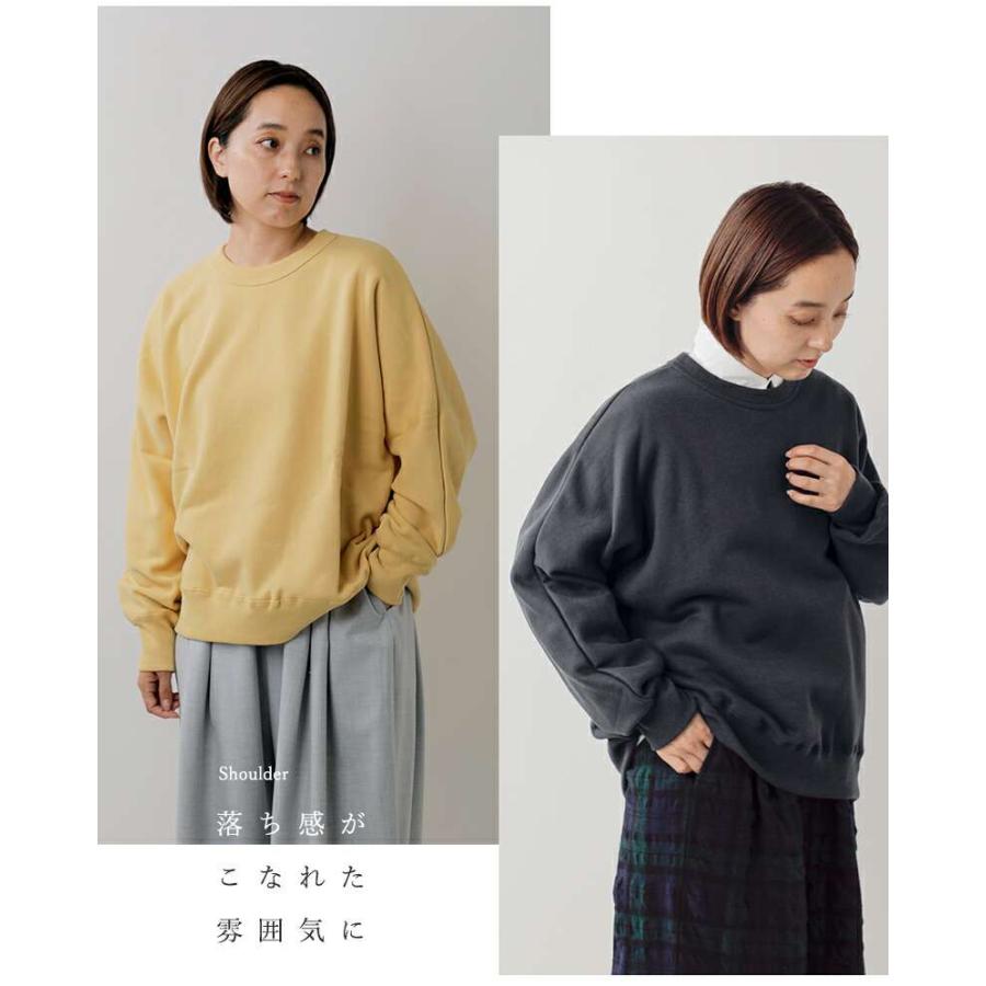 TRAVAIL MANUEL（トラバイユマニュアル） コットン フレンチテリー