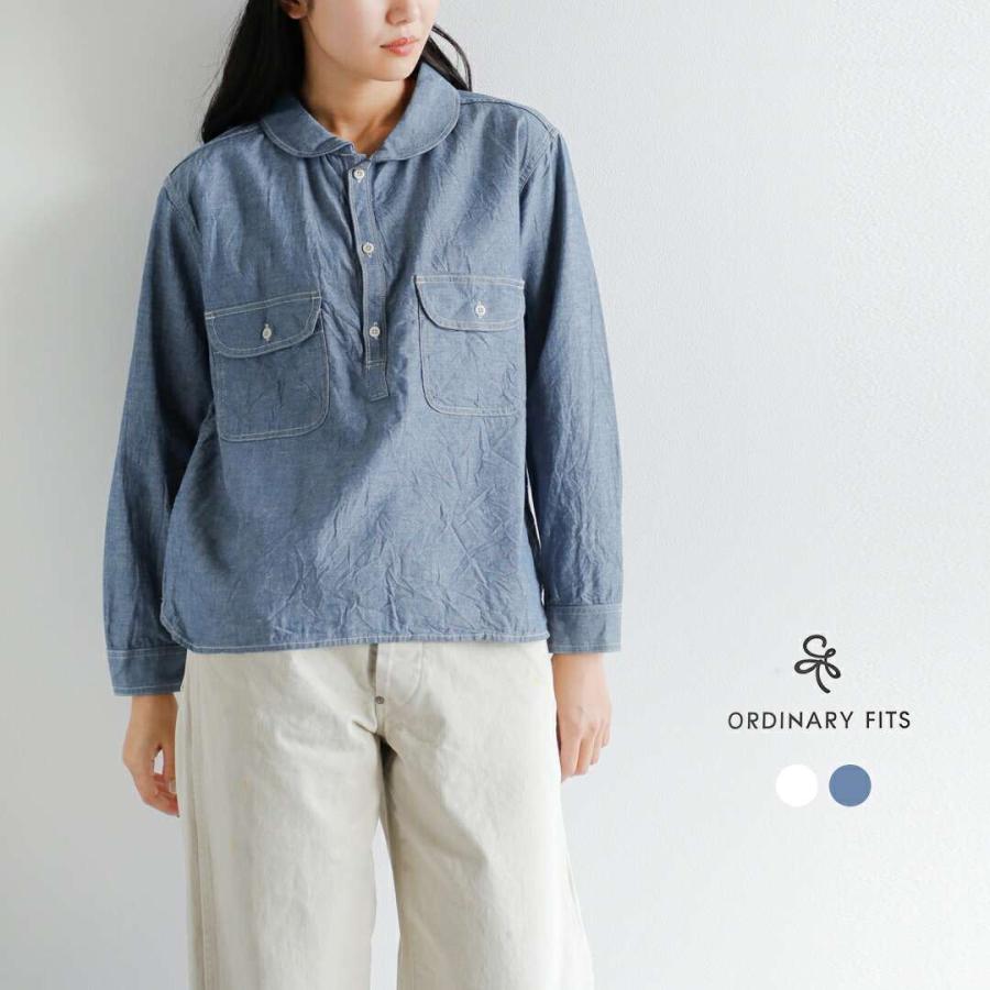 トップス ORDINARY FITS CHAMBRAY PULLOVER SHIRTS Ordinary fits（オーディナリーフィッツ） コットンシャンブレー