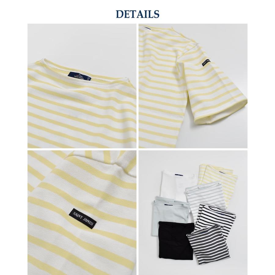 セントジェームス SAINT JAMES 厚手 コットン ボートネック ウェッソンルーズ ドロップ Tシャツ 20jc-tee-loose 春夏 2026ss新作の画像