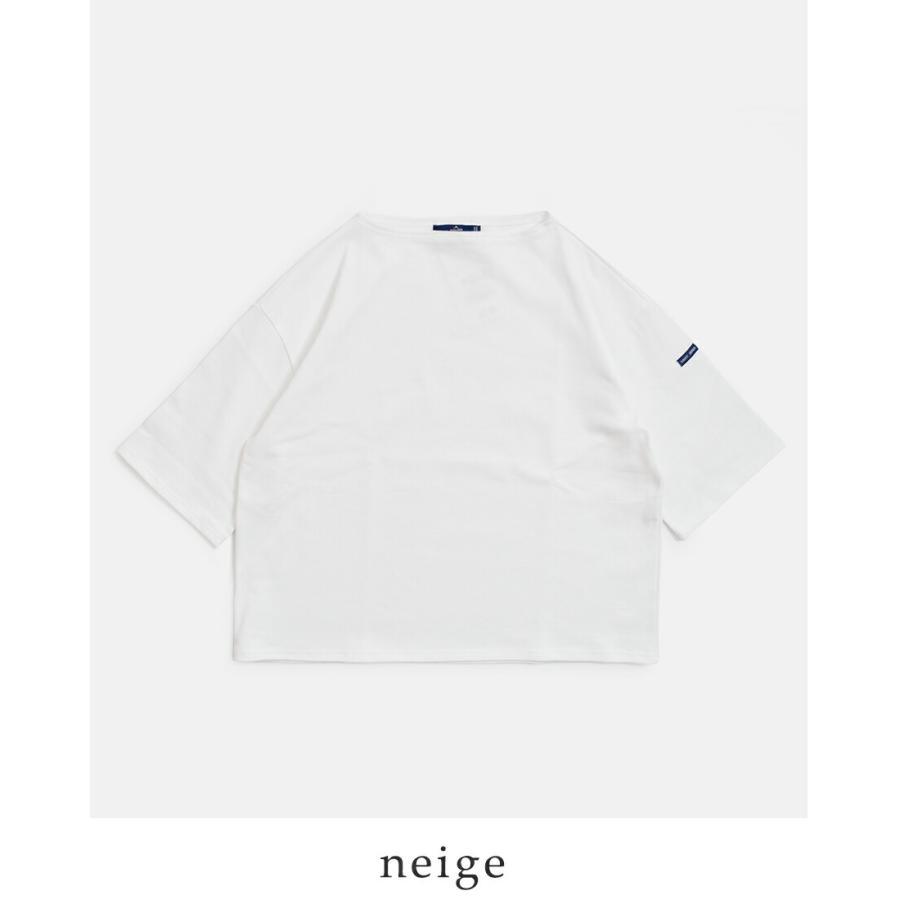 セントジェームス SAINT JAMES 厚手 コットン ボートネック ウェッソンルーズ ドロップ Tシャツ 20jc-tee-loose 春夏 2026ss新作の画像
