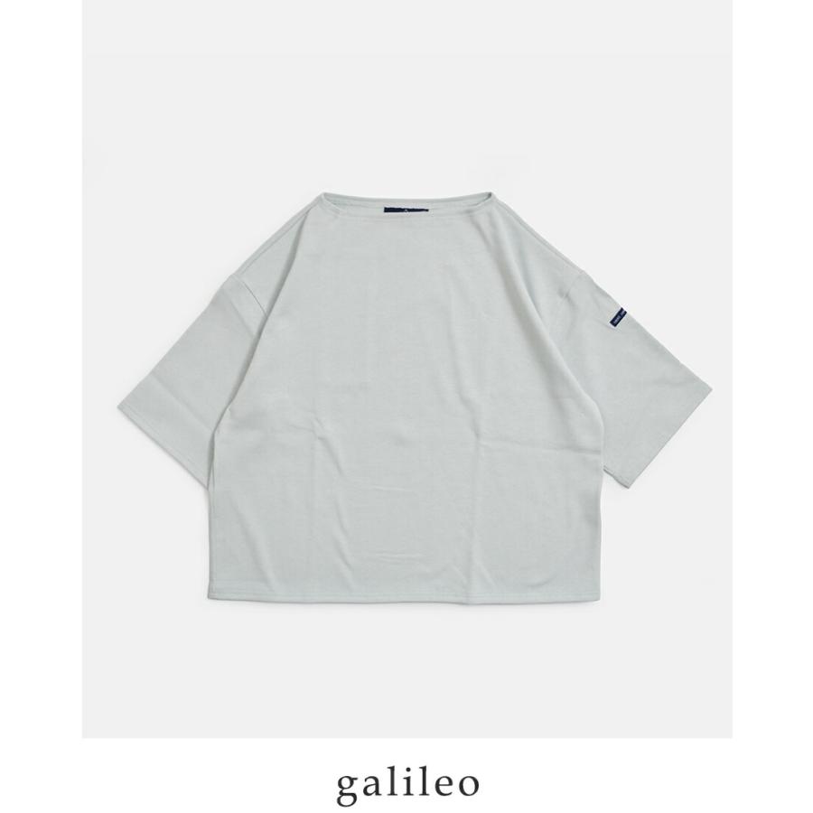 セントジェームス SAINT JAMES 厚手 コットン ボートネック ウェッソンルーズ ドロップ Tシャツ 20jc-tee-loose 春夏 2026ss新作の画像