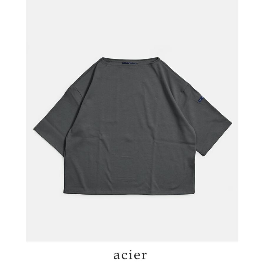 セントジェームス SAINT JAMES 厚手 コットン ボートネック ウェッソンルーズ ドロップ Tシャツ 20jc-tee-loose 春夏 2026ss新作の画像