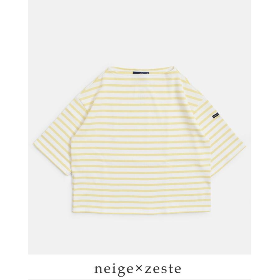 セントジェームス SAINT JAMES 厚手 コットン ボートネック ウェッソンルーズ ドロップ Tシャツ 20jc-tee-loose 春夏 2026ss新作の画像