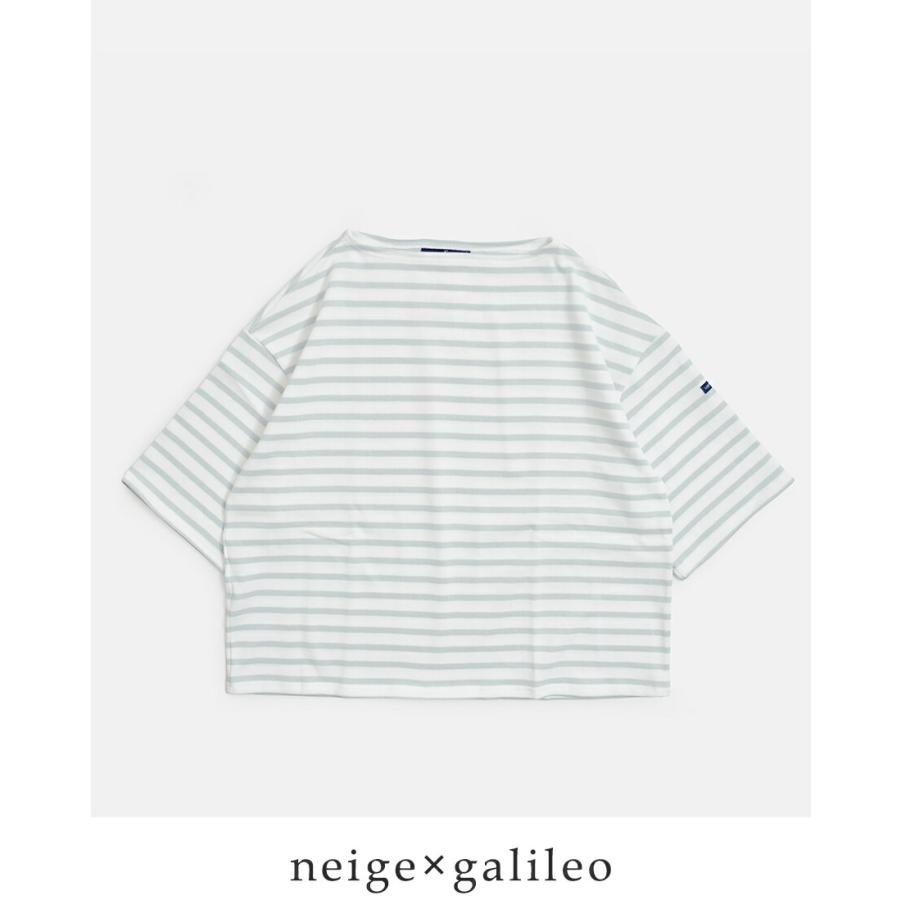セントジェームス SAINT JAMES 厚手 コットン ボートネック ウェッソンルーズ ドロップ Tシャツ 20jc-tee-loose 春夏 2026ss新作の画像