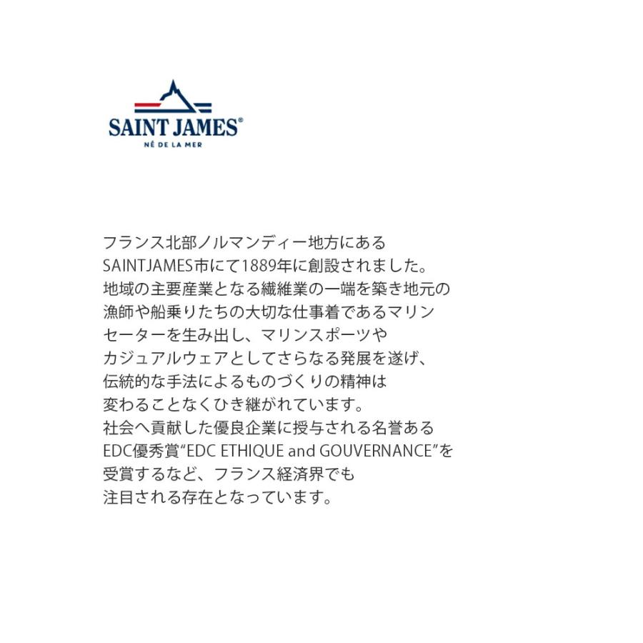 セントジェームス SAINT JAMES 厚手 コットン ボートネック ウェッソンルーズ ドロップ Tシャツ 20jc-tee-loose 春夏 2026ss新作の画像