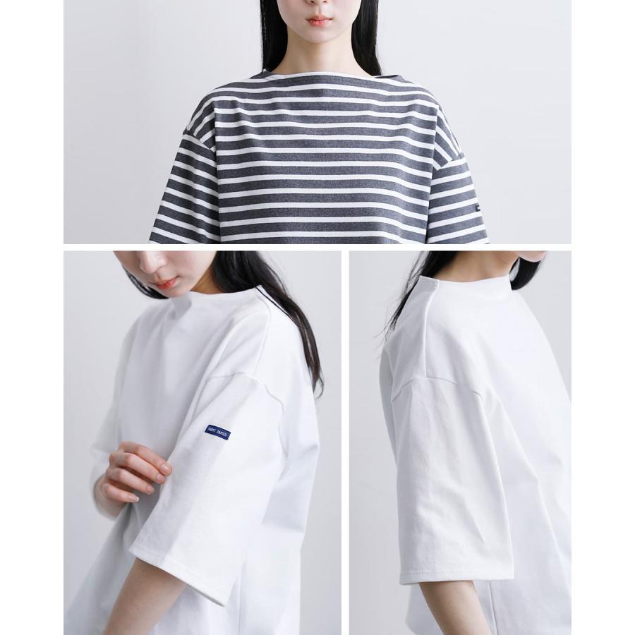セントジェームス SAINT JAMES 厚手 コットン ボートネック ウェッソンルーズ ドロップ Tシャツ 20jc-tee-loose 春夏 2026ss新作の画像