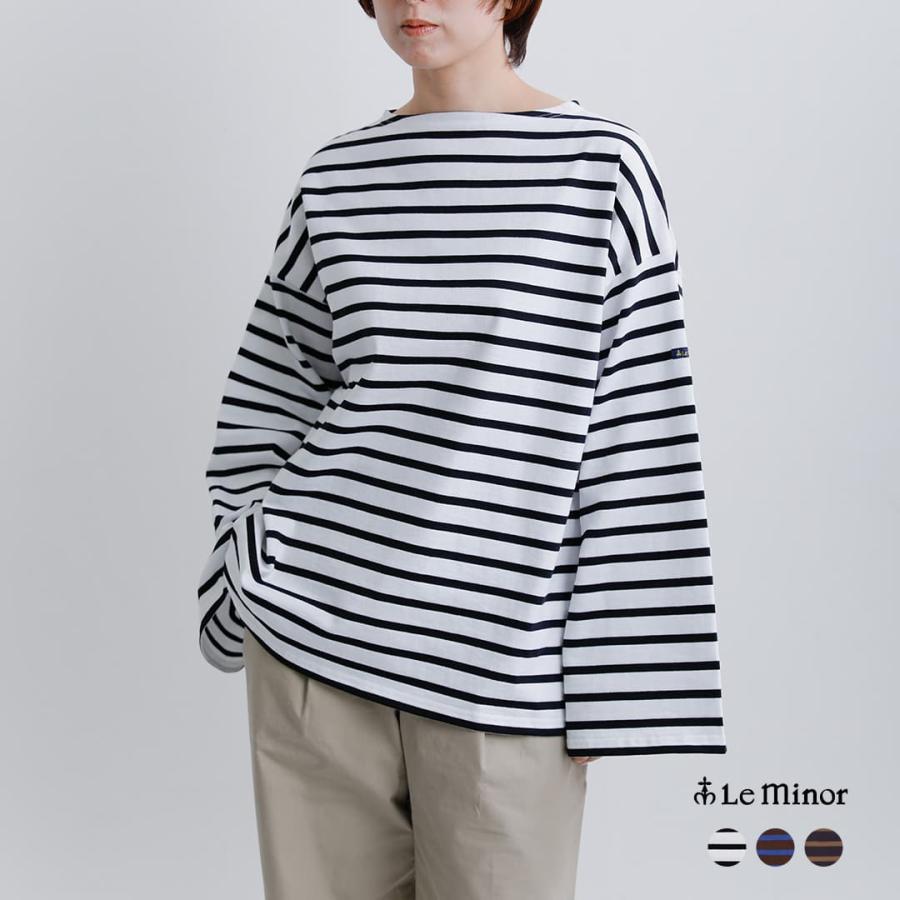 Le Minor（ルミノア） コットン オーバーサイズ ボーダー Tシャツ