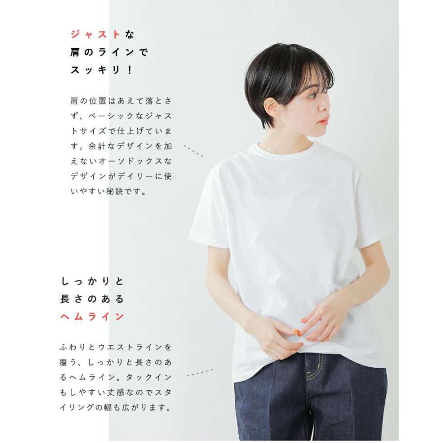 Shinzone（シンゾーン） パックTシャツ コットン PACK TEE 2枚セット