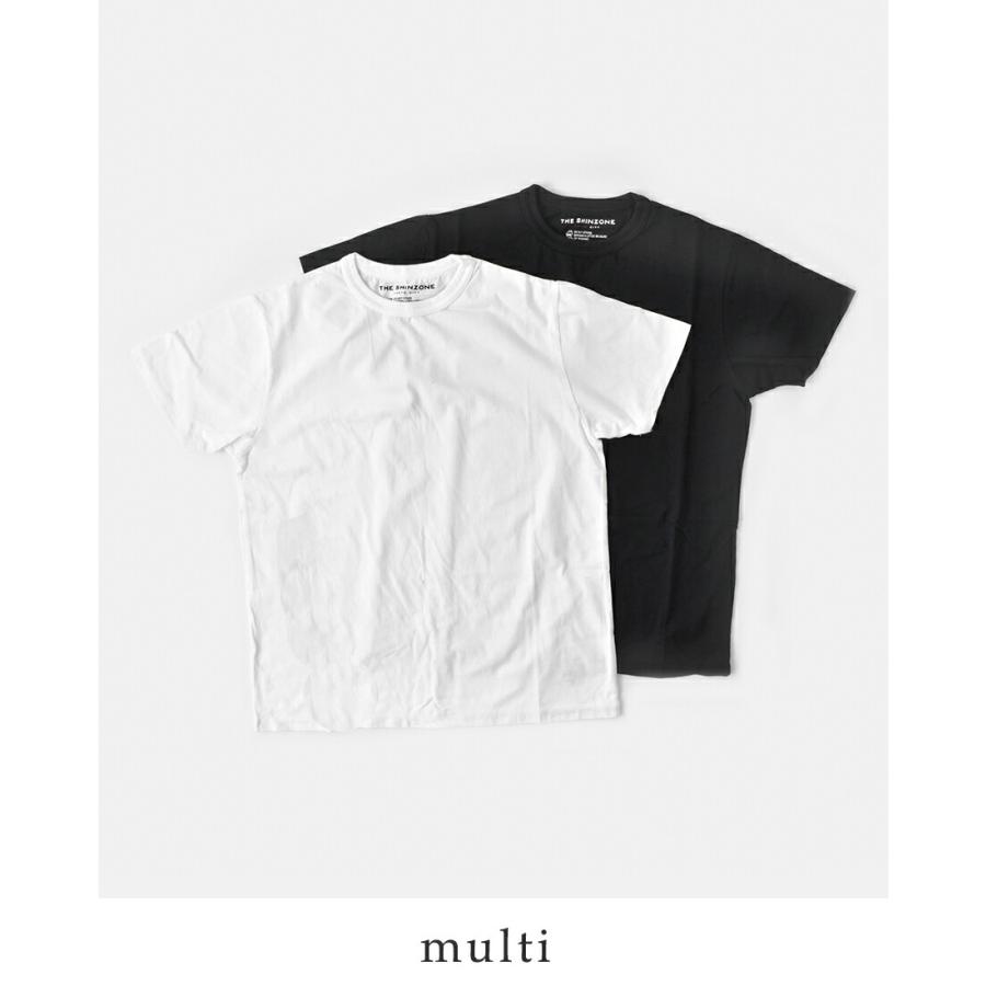 Shinzone（シンゾーン） コットン パック Tシャツ 2枚組 PACK TEE
