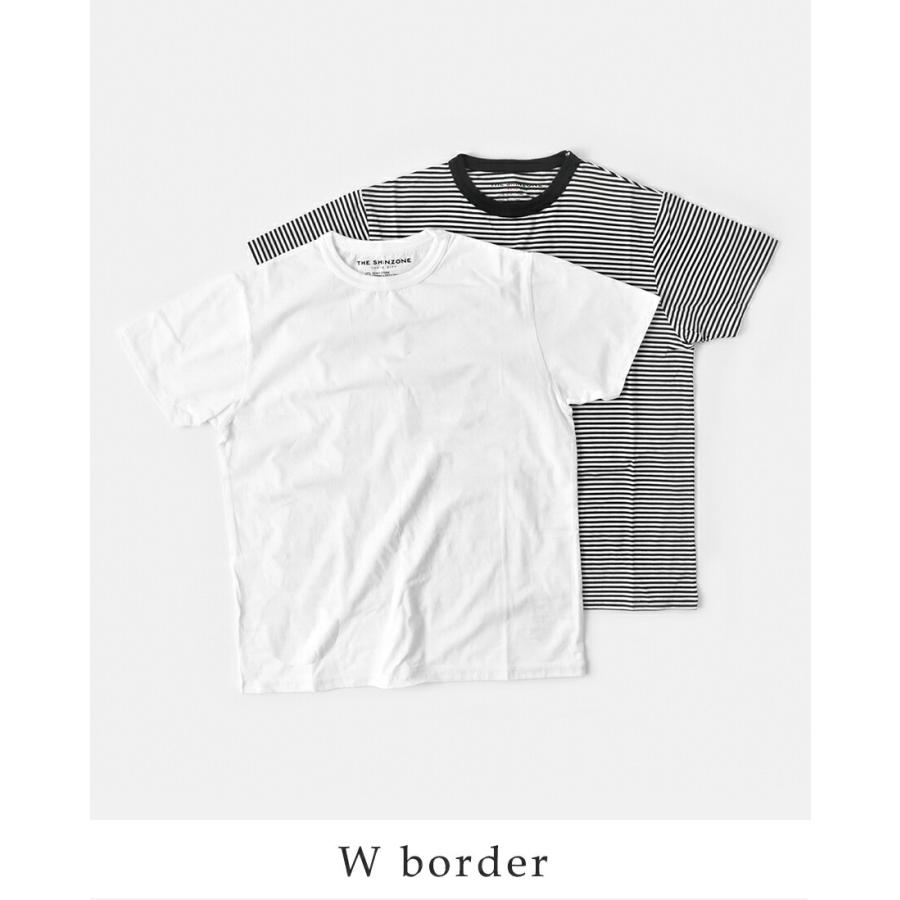 Shinzone（シンゾーン） コットン パック Tシャツ PACK TEE 20smscu66