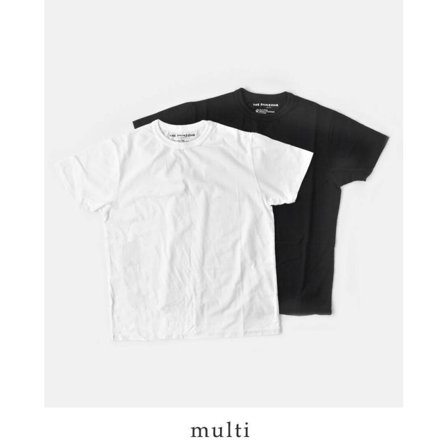 Shinzone 【クーポン対象】Shinzone シンゾーン コットンパックTシャツ 