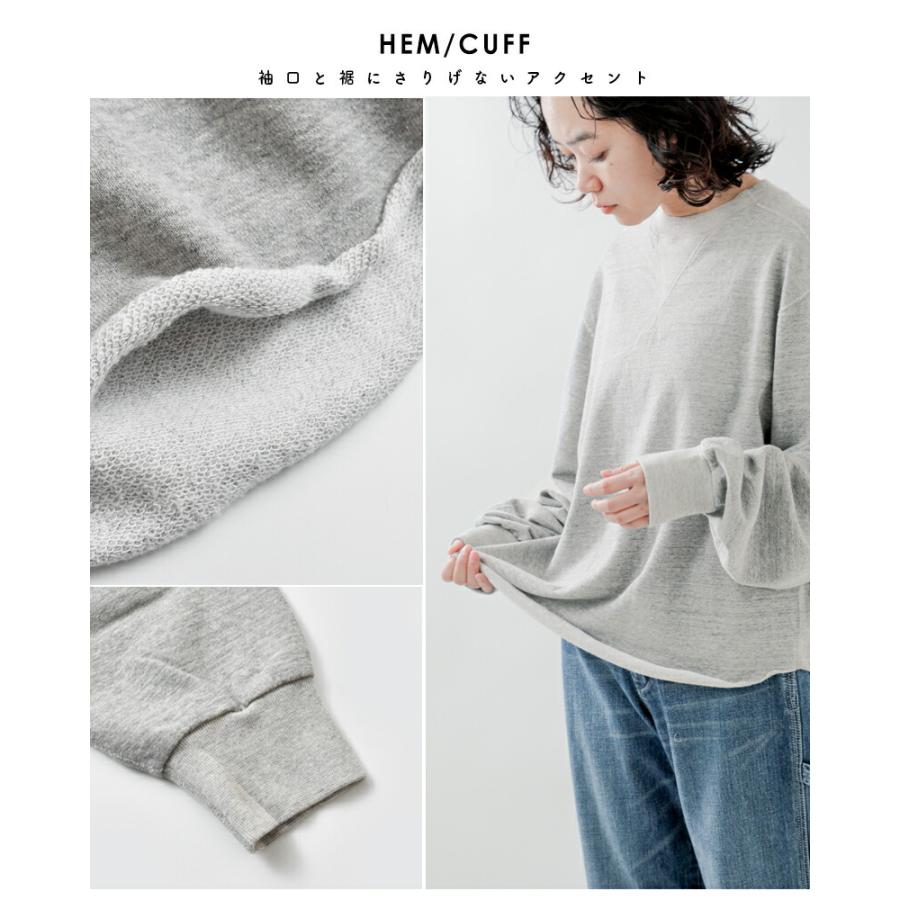 Shinzone（シンゾーン） コットン Wガゼット プルオーバー W GAZETTE