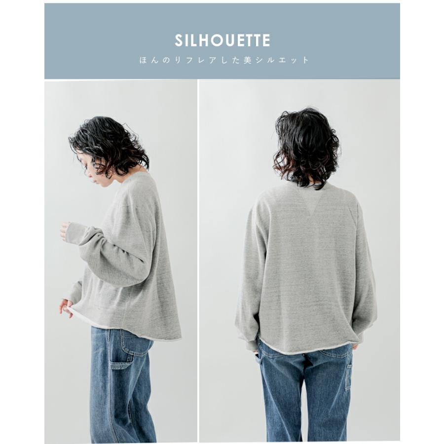 Shinzone（シンゾーン） コットン Wガゼット プルオーバー W GAZETTE