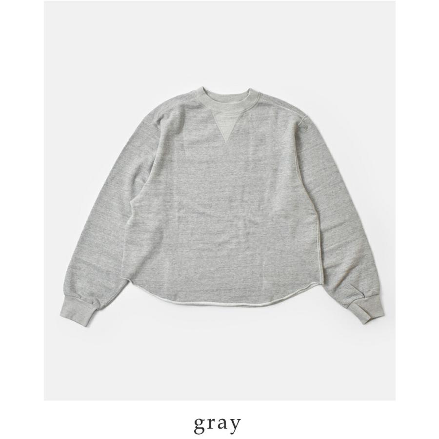 Shinzone（シンゾーン） コットン Wガゼット プルオーバー W GAZETTE