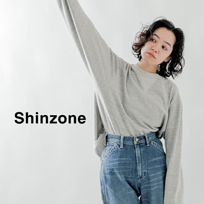 Shinzone（シンゾーン） コットン Wガゼット プルオーバー W GAZETTE