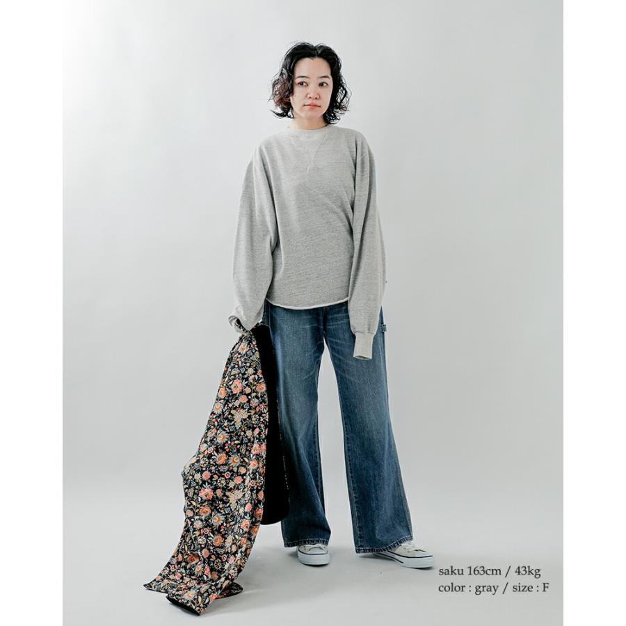 Shinzone（シンゾーン） コットン Wガゼット プルオーバー W GAZETTE