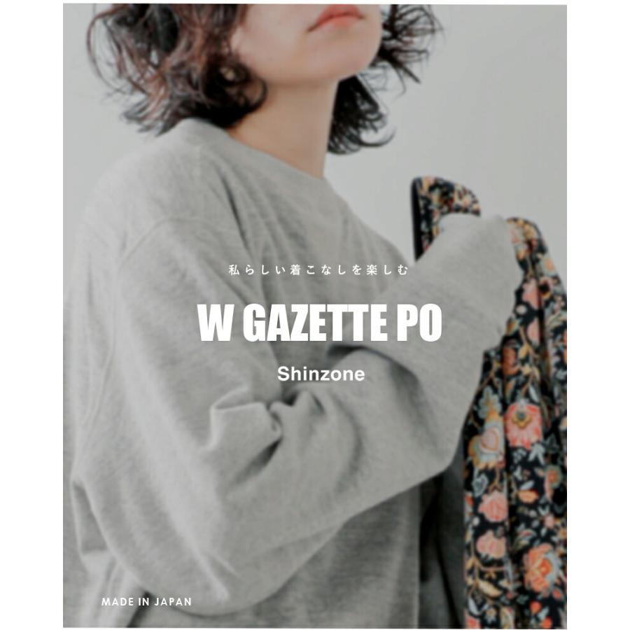 Shinzone（シンゾーン） コットン Wガゼット プルオーバー W GAZETTE