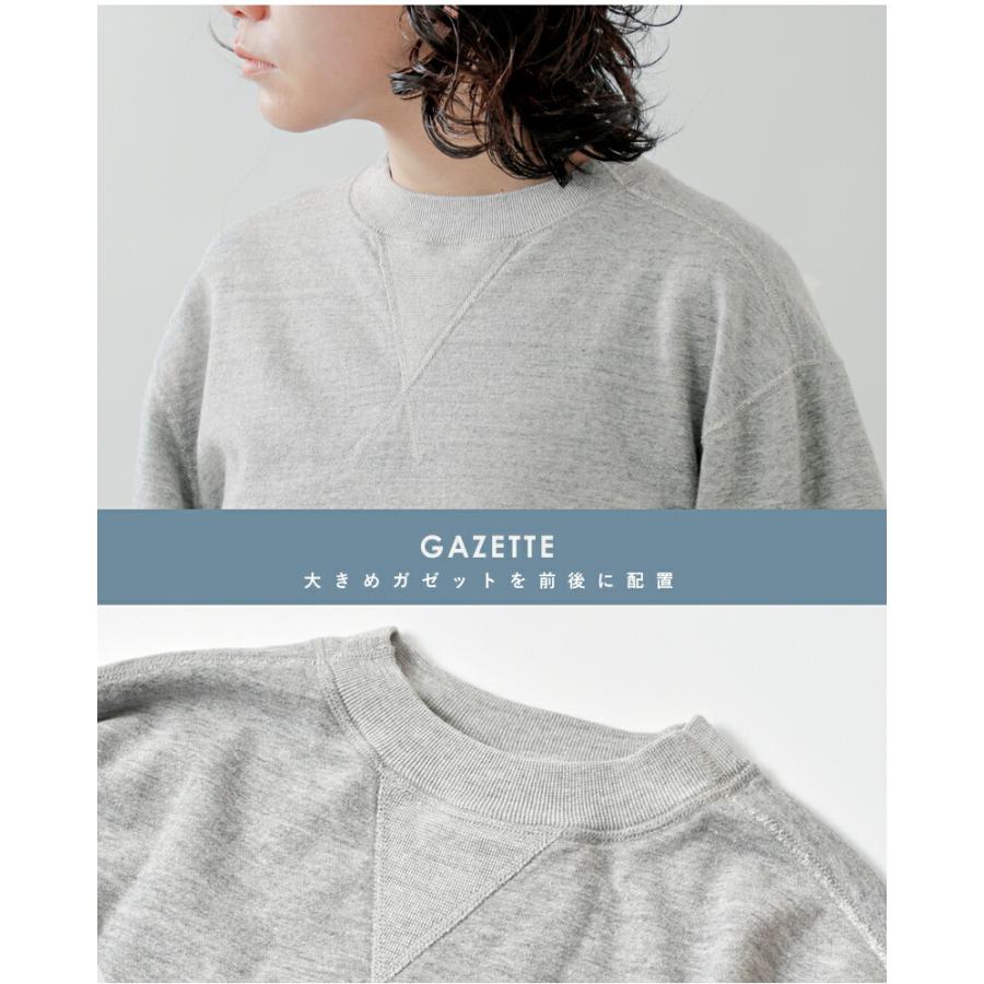 Shinzone（シンゾーン） コットン Wガゼット プルオーバー W GAZETTE