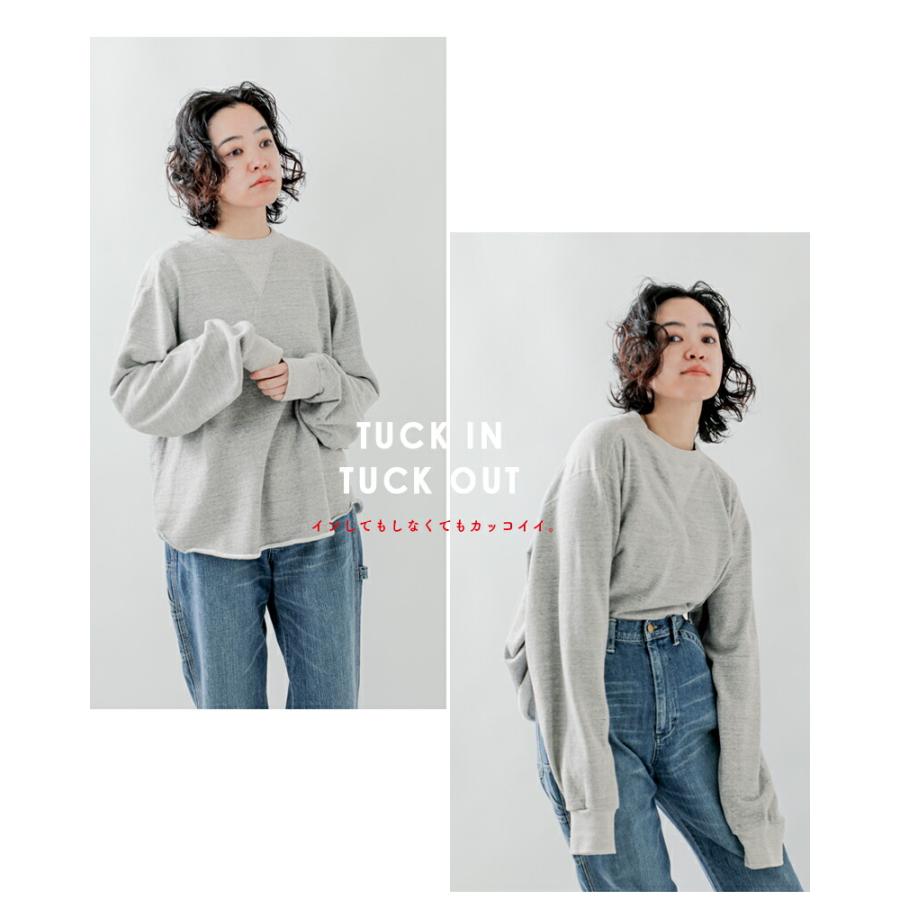 Shinzone（シンゾーン） コットン Wガゼット プルオーバー W GAZETTE