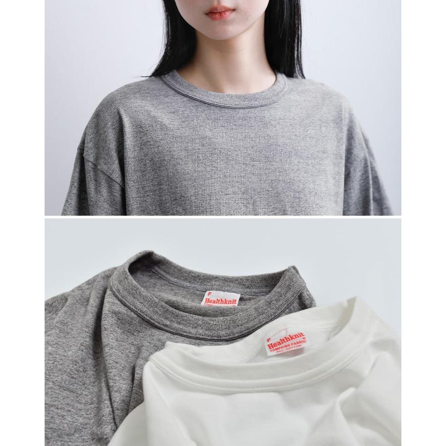 Healthknit（ヘルスニット） セール【20%OFF】ゆうパケット選択可