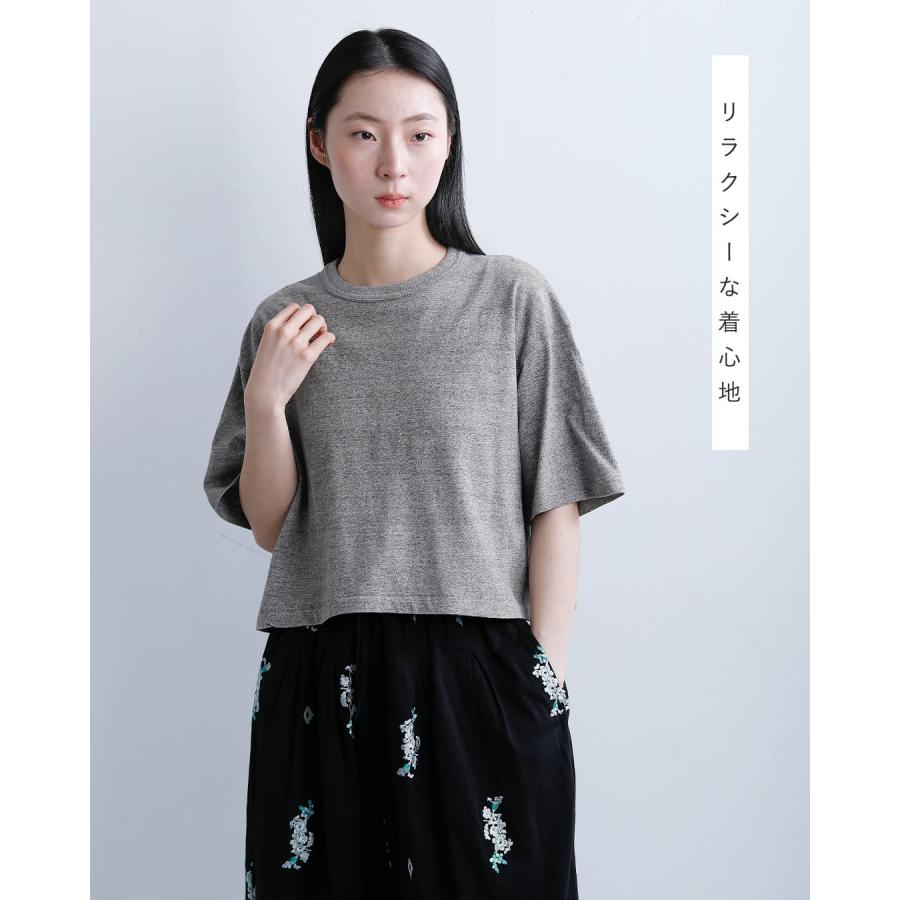 Healthknit（ヘルスニット） ゆうパケット選択可 コットン クロップド
